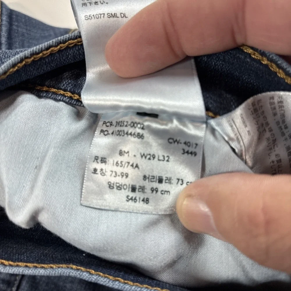 Women's Levis 